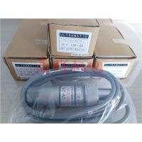 ձKOYO-HEATUV-20 