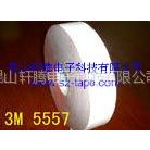 ӦӦ3M5558ˮָʾǩ3mֱֿ