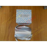 ˮ30RB/30RQ·оXW12EA003ԭװ