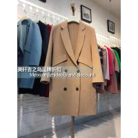 双面尼 女装批发淘宝货源 大码女装尾货清仓处理 品牌女装批发商