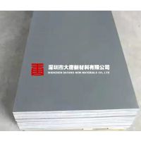 ӲPVC-ɸںӼPVC-ʯɳPVC3-30ֻ
