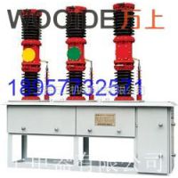 ӦZW7-35 ZW7-40.5 ZW7B-405ϵлѹն·ZW7Bն·
