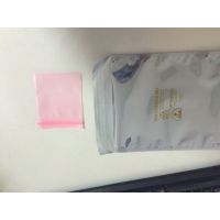 【苏州屏蔽袋】厂家直销