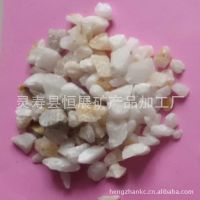 厂家批发石英砂 铸造磨料专用石英沙（图）