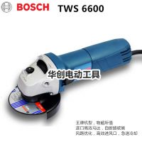 BOSCH/博世 TWS6600 角磨机手磨机角向磨光机手砂轮电动工具包邮