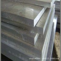 ӦGR5ĥѺϽ BT16 Ti-2.8Al-5Mo-5VѰ