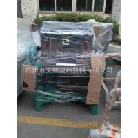 广西/梧州/北海/玉林/贵港100KG-200KG卧式塑料混色机生产厂家