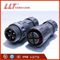 ·ͨ˾-LLT-M25-4оˮղ^LEDˮĸ^,Ќ^