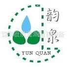 广州市韵泉喷泉灌溉园林设备有限公司