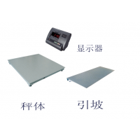 Ϻ500kg-3Tбµӵذ