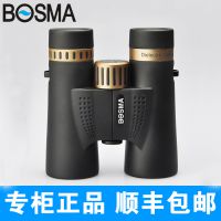˳ᲩBOSMA10X42˫ͲԶ߱ˮ