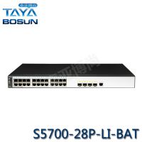 ΪHuawei S5700-28P-LI-BAT 24ǧ ɹ