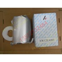 ݸʽˮ30XW/30XAо͹ԭװ