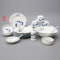 陶礼正品 年年有余骨瓷餐具套装***28头家用碗碟套装 寓意好 厂家批发直销价