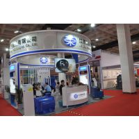 2016第十二届中国北京国际工业自动化展览会（简称：AIAE）