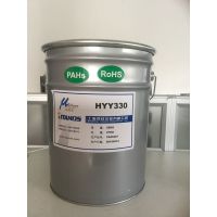 ޻ HYY330