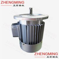 正茗精机YS系列铝壳电机380V铜线1400转立卧大小法兰