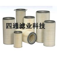 唐纳森Torit托里特除尘器专用过滤筒