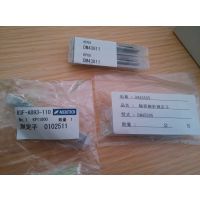ACCRETECHܲDM45505
