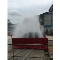 武汉工地冲洗设备 工地洗车槽载重130吨自动冲洗槽 鸿安泰-997