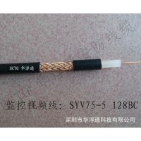 HCTO ͨƵSYV75-4 96CCAM ͭо ͬڳ
