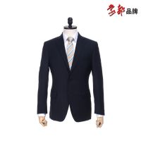 商务男西服 太原定做西服 定做西服厂家 品牌修身西服 象都