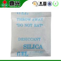 1克硅胶干燥剂环保服装工业家用干燥剂防潮珠颗粒2000g小包装防潮剂