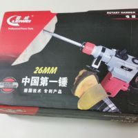 Ʒõ紸ʵ紸ǽˮ繤רù綯