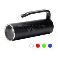 BQ4300B四波段现场勘察灯 手提式现场勘查灯 手提匀光灯