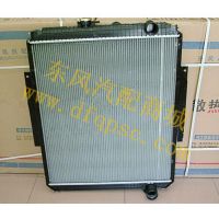 Դͷֱ������EQ140ȫ��ɢ����_1301F82A-010