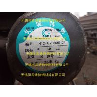 9Cr18MoԲ