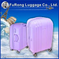 20寸24寸旅行箱度假情侣箱行李拉杆箱/新款PP环保时尚拉杆箱 旅行箱 商务登机密码箱/行李箱 出国