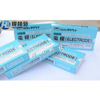 OTC***и D-12000缫 H839M00