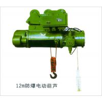 Դ豸(ͼ),ڵ綯«,綯«