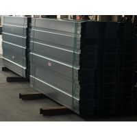 江蘇電纜橋架 100*50防火槽式電纜橋架