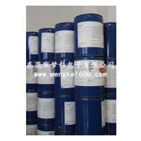ԭװDow CorningDC1-2620Low VOC