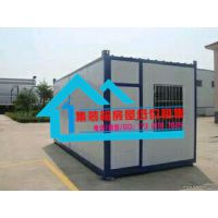 接待展厅 高端办公室定制咖啡吧 集装箱房屋 移动式旅游度假酒店