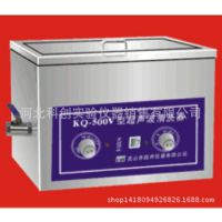KQ2200V昆山舒美超声波清洗器/超声波清洗机