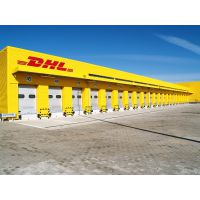 东莞DHL快递：DHL快递21KG到英国价钱