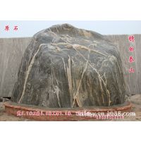 大型泰山奇石，景观石，立石，尽在赢泰奇石大市场。