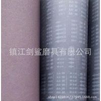 XA911煅烧刚玉砂布 百叶片抛光片打磨片用砂布卷 砂布抛光片砂布