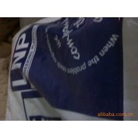 ֻӦPPS Һ OCL-4532 LEX