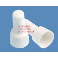 凯翔 奶白闭端端子 94V-0