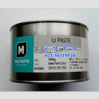 ӦԭװMOLYKOTE U Paste͸