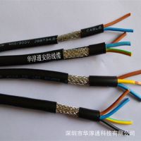ͨ8оεRVVP8*1.0  ź OEM