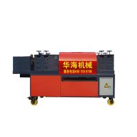 华海机械新型钢管除锈机 华海机械新型钢管除锈机厂家钢管调直机