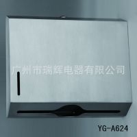 ӦƵרֽ ڸֲֽ߲ ***ƵƷYG-A624
