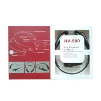ͨ ***ʽHV-900ԭCSR8635оƬ