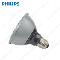 PAR38 MASTER LED13W E27 2700K 25D LED