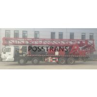һֶPVG315ú̻̿̽е豸ֶ